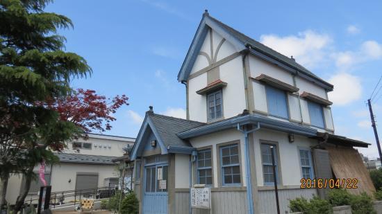 Antiga Casa da Família Otsuka