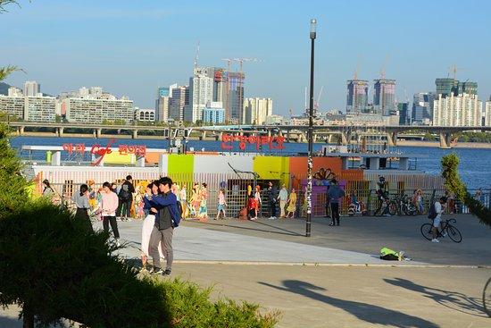 Parque Yeouido