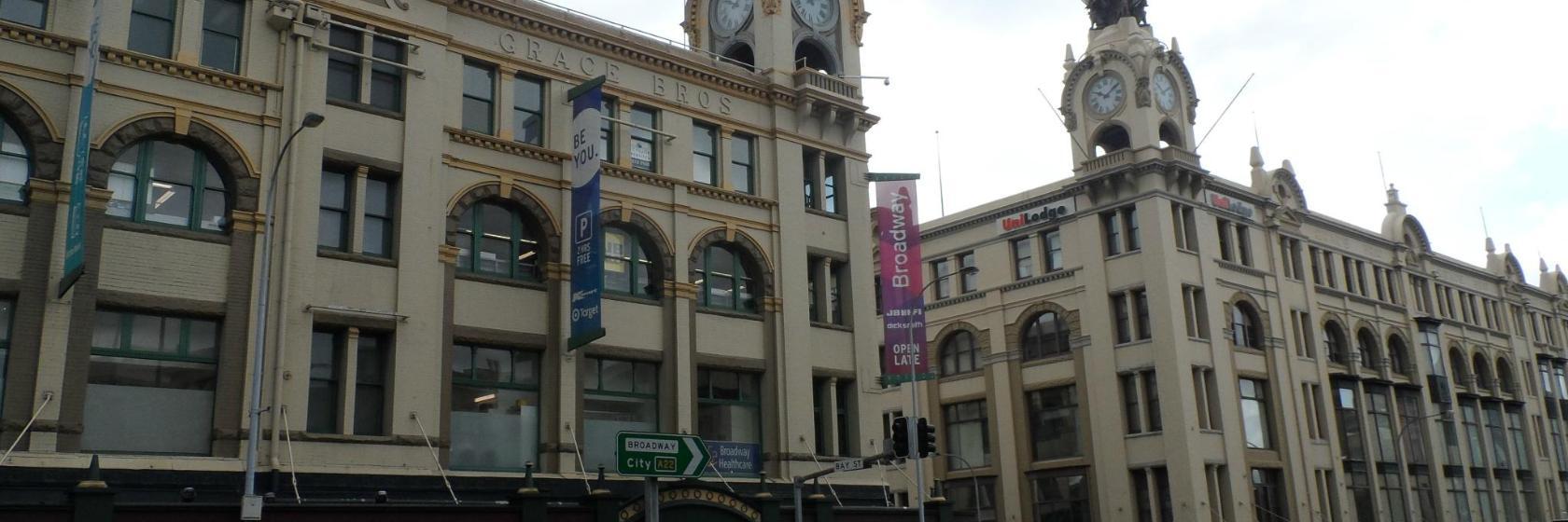 Centro comercial Broadway