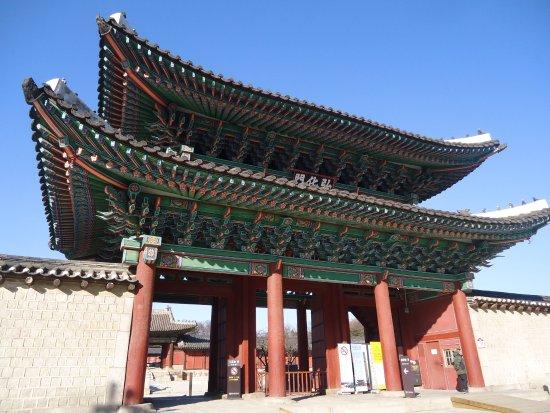 Palácio de Changgyeonggung