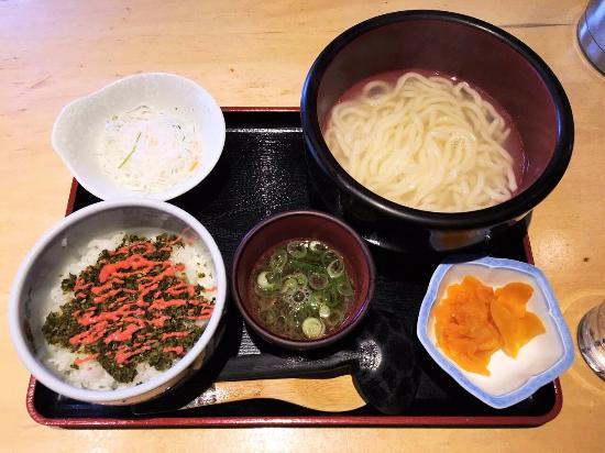 Kamaageudon Hatsutomi