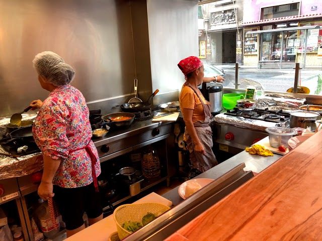 Thai Isaan Kitchen
