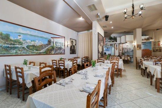 Arsenis Taverna