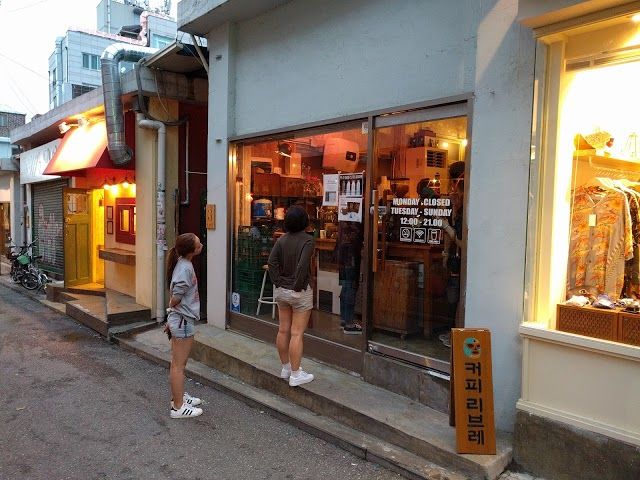 Mercado de Dongjin