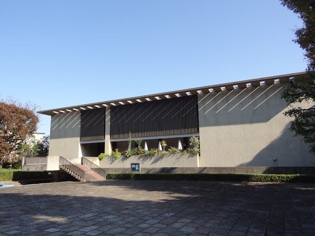 Museu Metropolitano de Literatura Japonesa Moderna de Tóquio