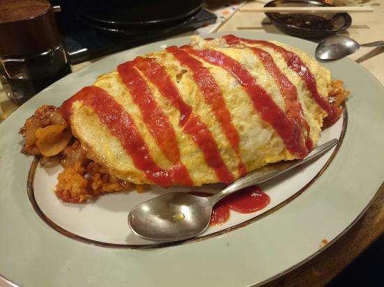 Izakaya Kamon