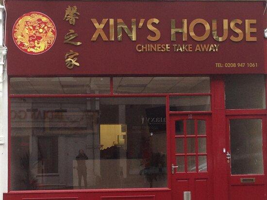 Xin's House