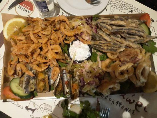 Gaziohori