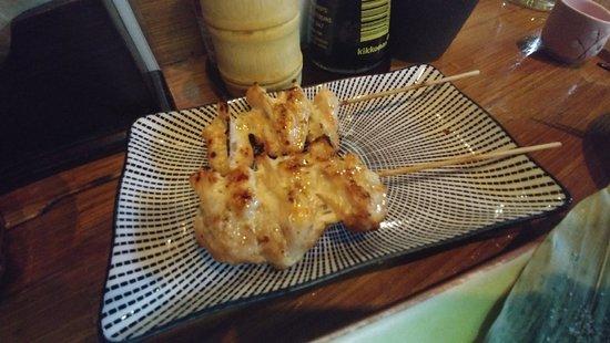 Ku Simura