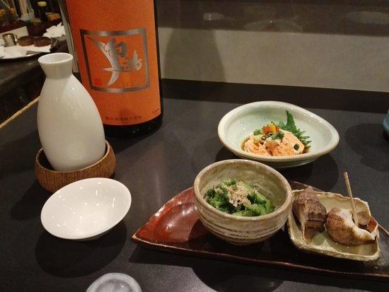 Guinomidai