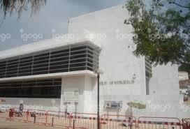 Biblioteca Municipal de Silves