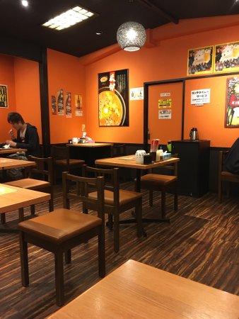Ramen Monrou