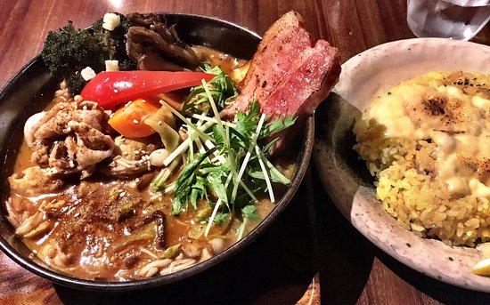 Soup Curry GARAKU