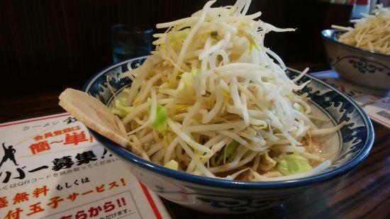 Ramen Kimpuku