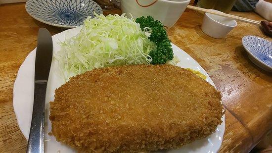 Wakuitei