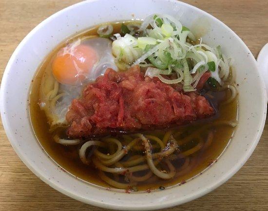 Ichiyoshi Soba