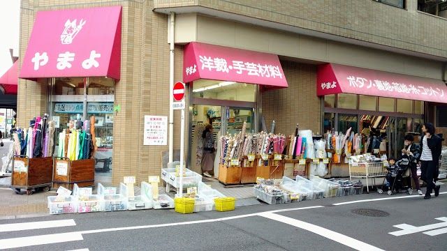 Rua dos Texteis de Nippori
