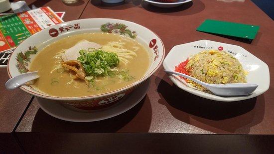 Tenkaippin Koenji