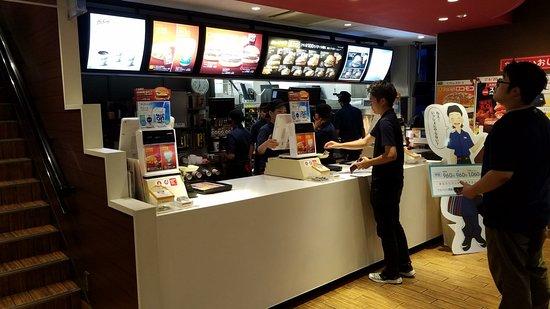 McDonald's Ogubashi-Dori Kohoku
