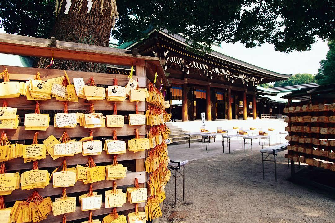 Santuário Meiji