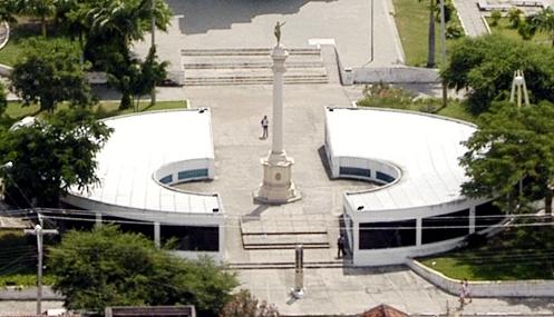 Museu do Eclipse