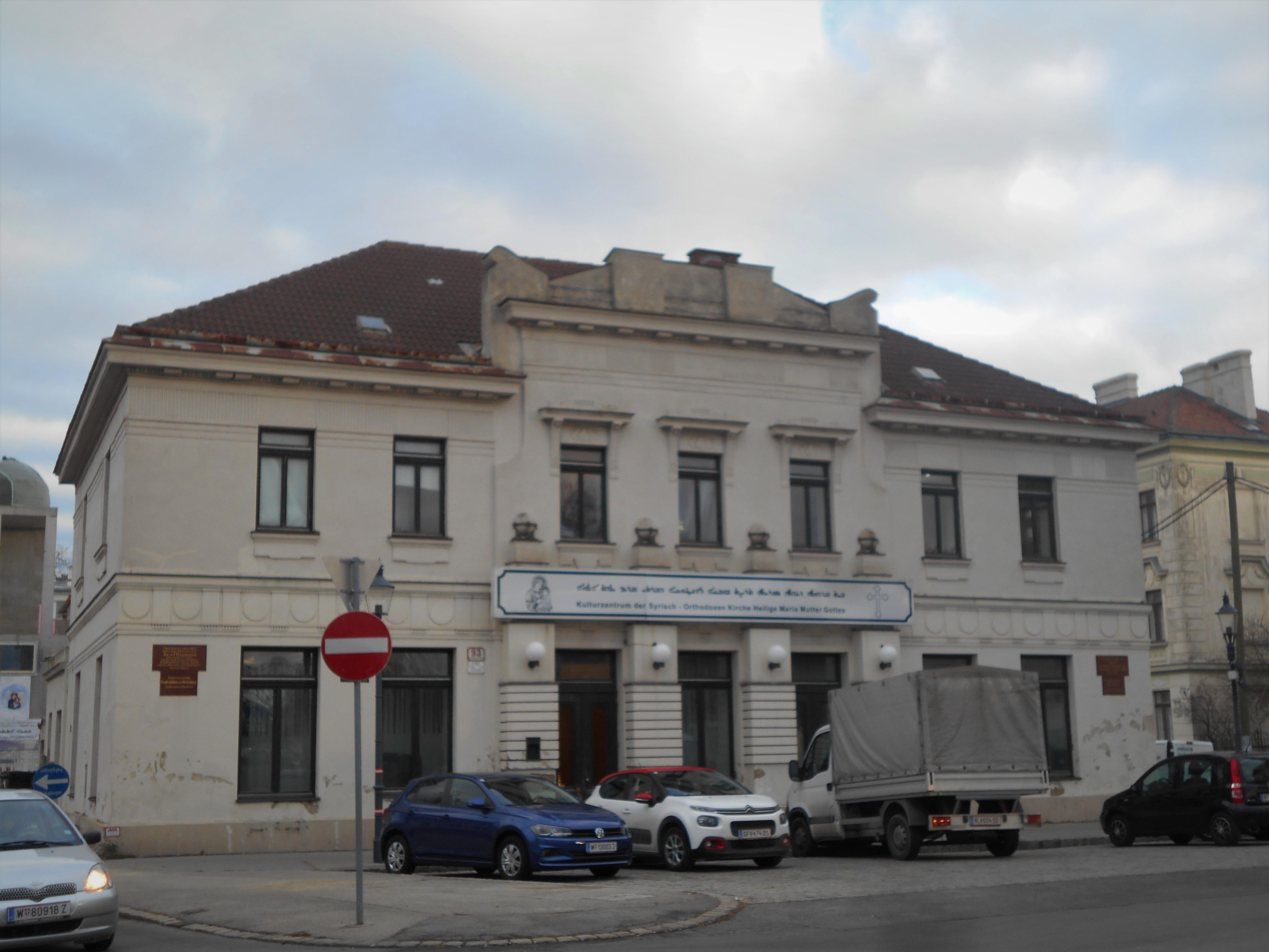Kulturzentrum der Syrisch-Orthodoxen Kirche Heilige Maria Mutter Gottes