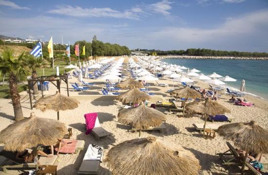 Beach Club Alimos