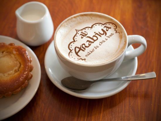 Bar Al Arabiya