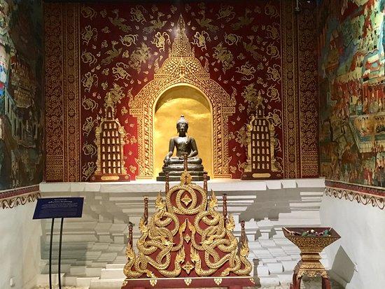 Insight Siam