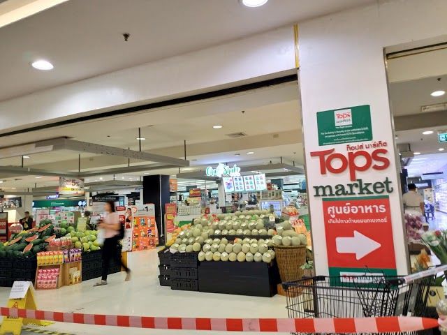 Centro comercial CentralPlaza Ramindra