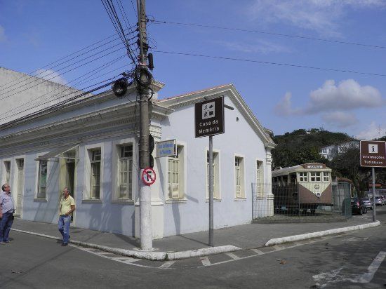 Memory House Museum