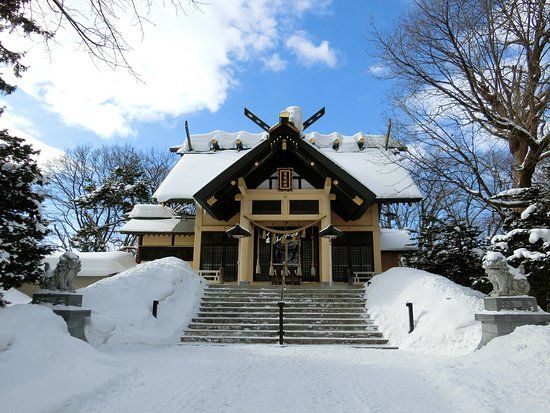 Tsukisamu Shrine