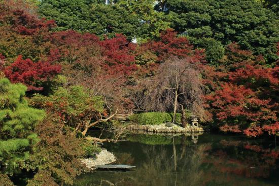 Jardín Happoen