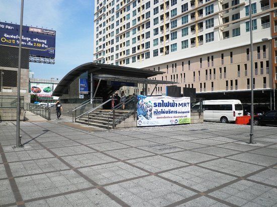 Estación de MRT