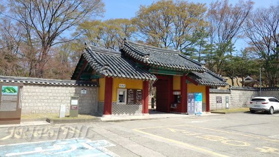 Túmulos de Yeonghwiwon e Sunginwon