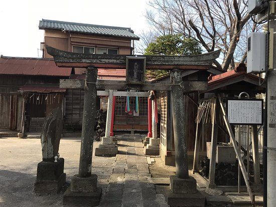 Kyusukeinari Shrine