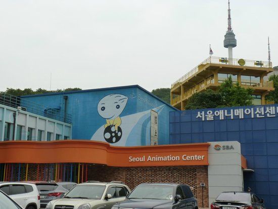 Centro de Animação de Seul