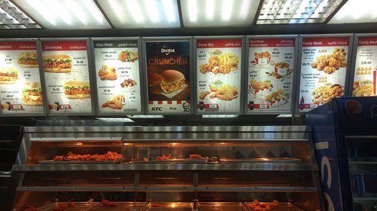 KFC