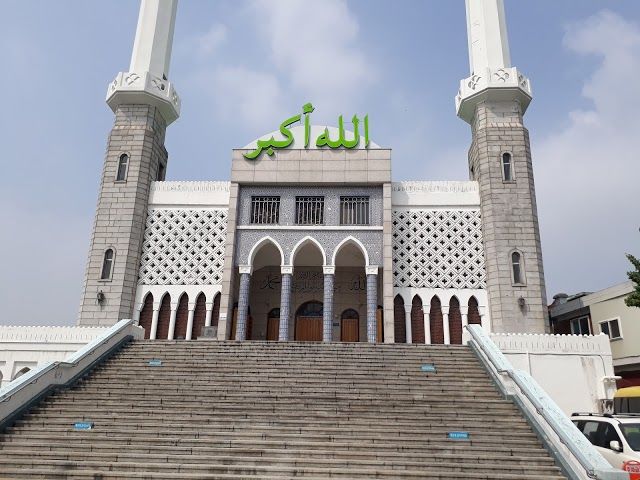 Mesquita Central de Seul