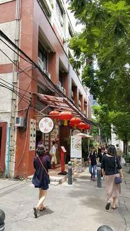 Yong He Dou Jiang