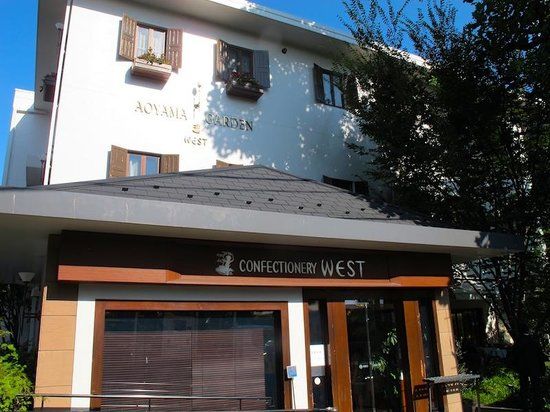 West Aoyama Garden