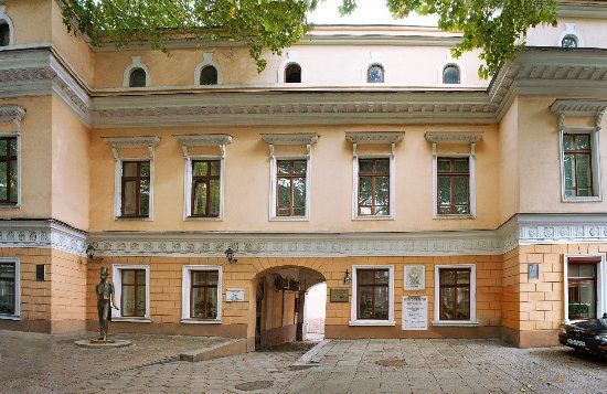 Museo Pushkin