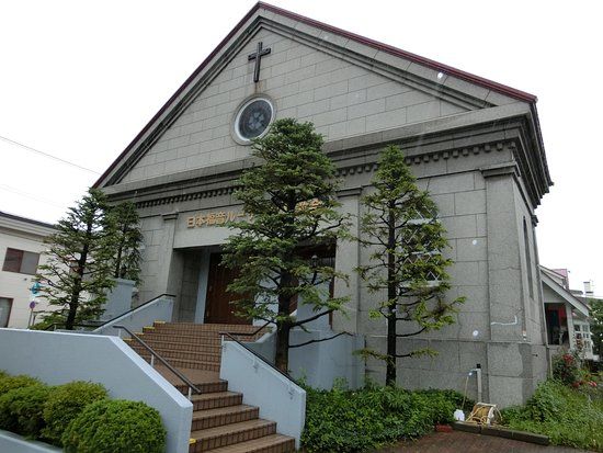 Japan Evangelical Lutheran Sapporo Church