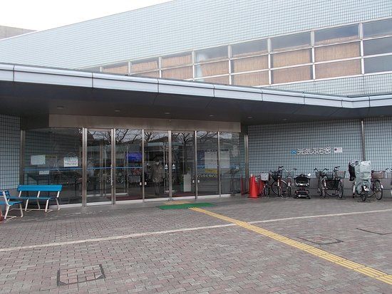 Genki Plaza