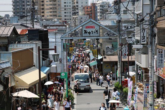 Rua de Comércio de Yanaka Ginza