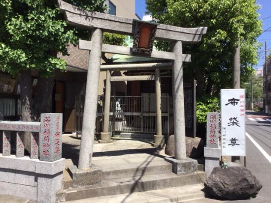Fukagawa Inari Shrine