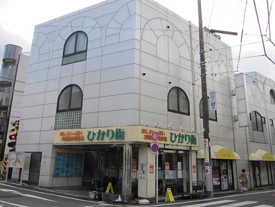 Jiyugaoka Hikarigai