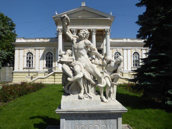 Museo Arqueológico de Odesa