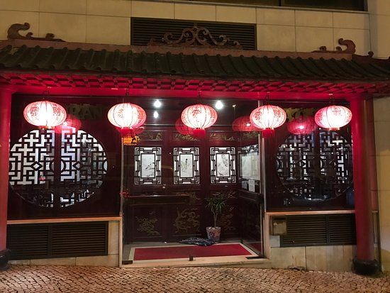 Restaurante Hao Hua