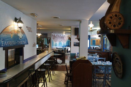 Egeo Taverna Greca